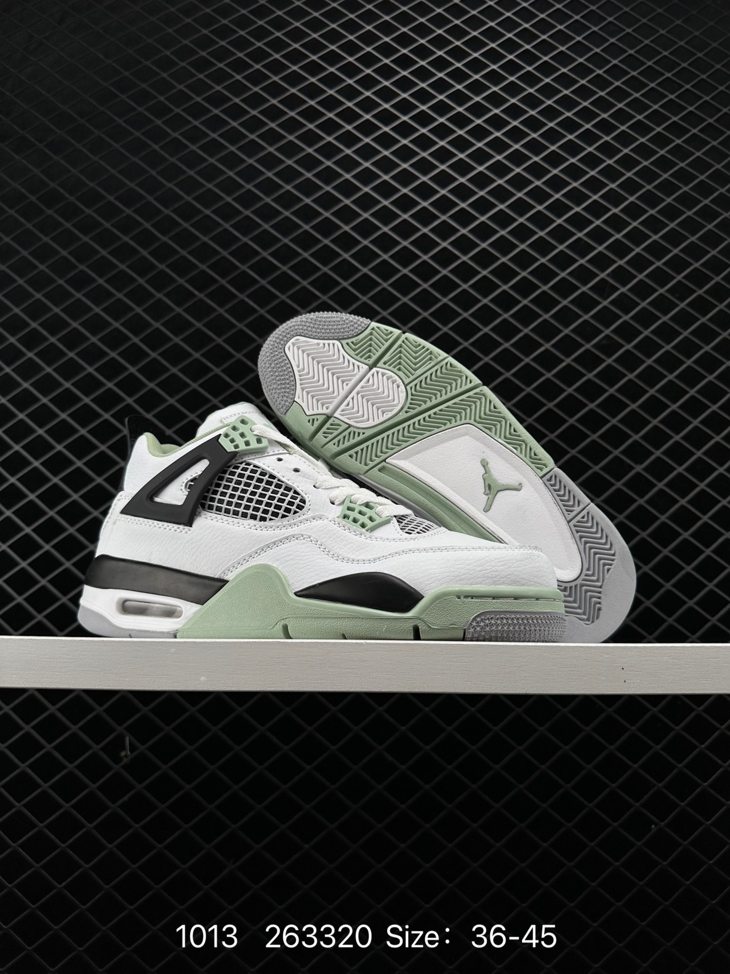 Nike Air Jordan 4 Retro